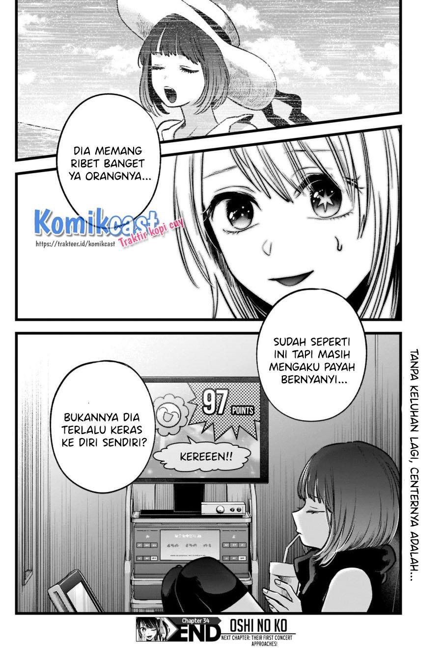 Oshi no Ko Chap 34 - Next Chap 35