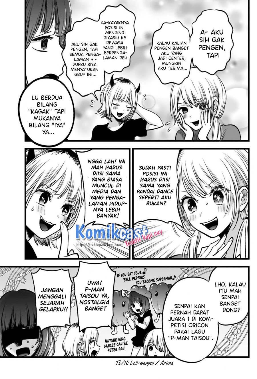 Oshi no Ko Chap 34 - Next Chap 35