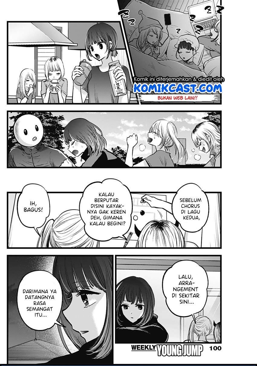 Oshi no Ko Chap 35 - Next Chap 36