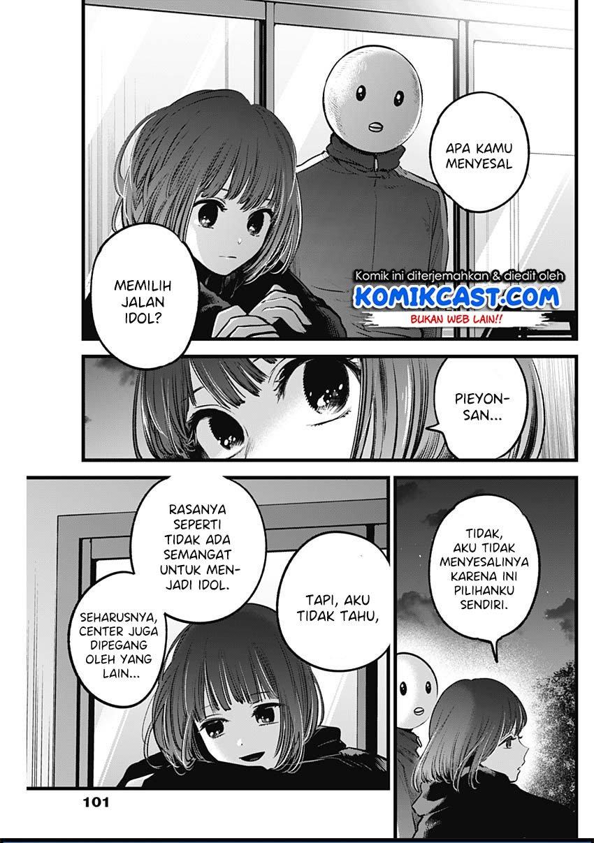 Oshi no Ko Chap 35 - Next Chap 36