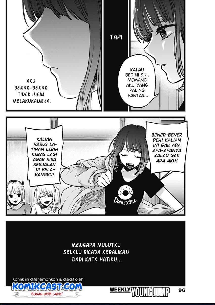 Oshi no Ko Chap 35 - Next Chap 36