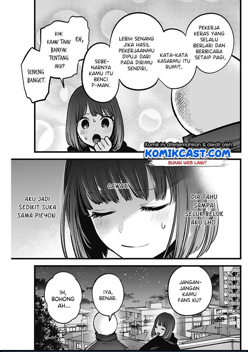 Oshi no Ko Chap 35 - Next Chap 36