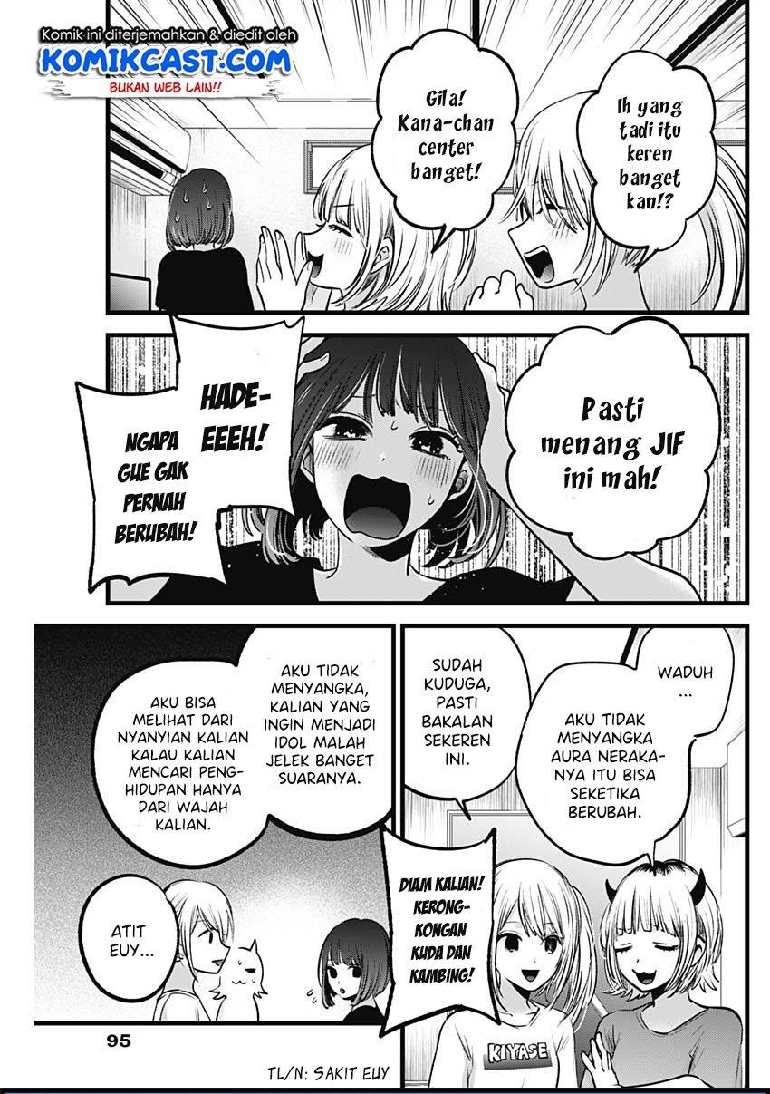 Oshi no Ko Chap 35 - Next Chap 36