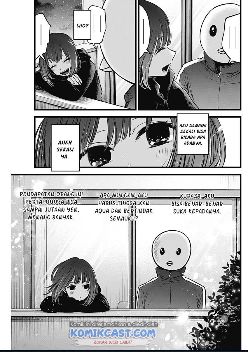 Oshi no Ko Chap 35 - Next Chap 36