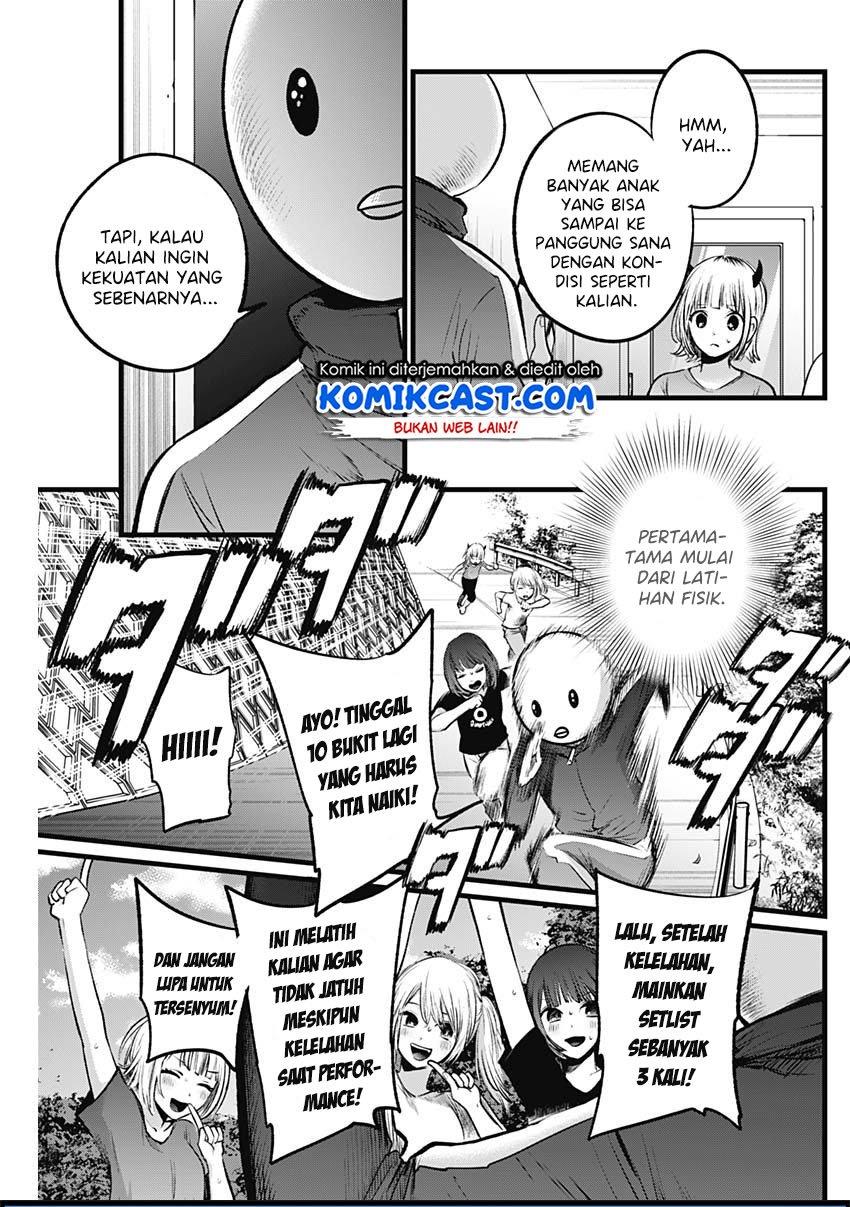 Oshi no Ko Chap 35 - Next Chap 36