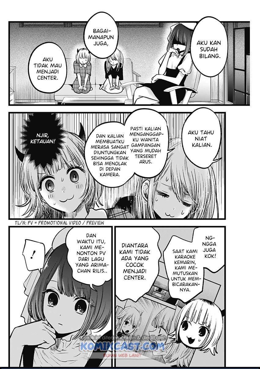 Oshi no Ko Chap 35 - Next Chap 36