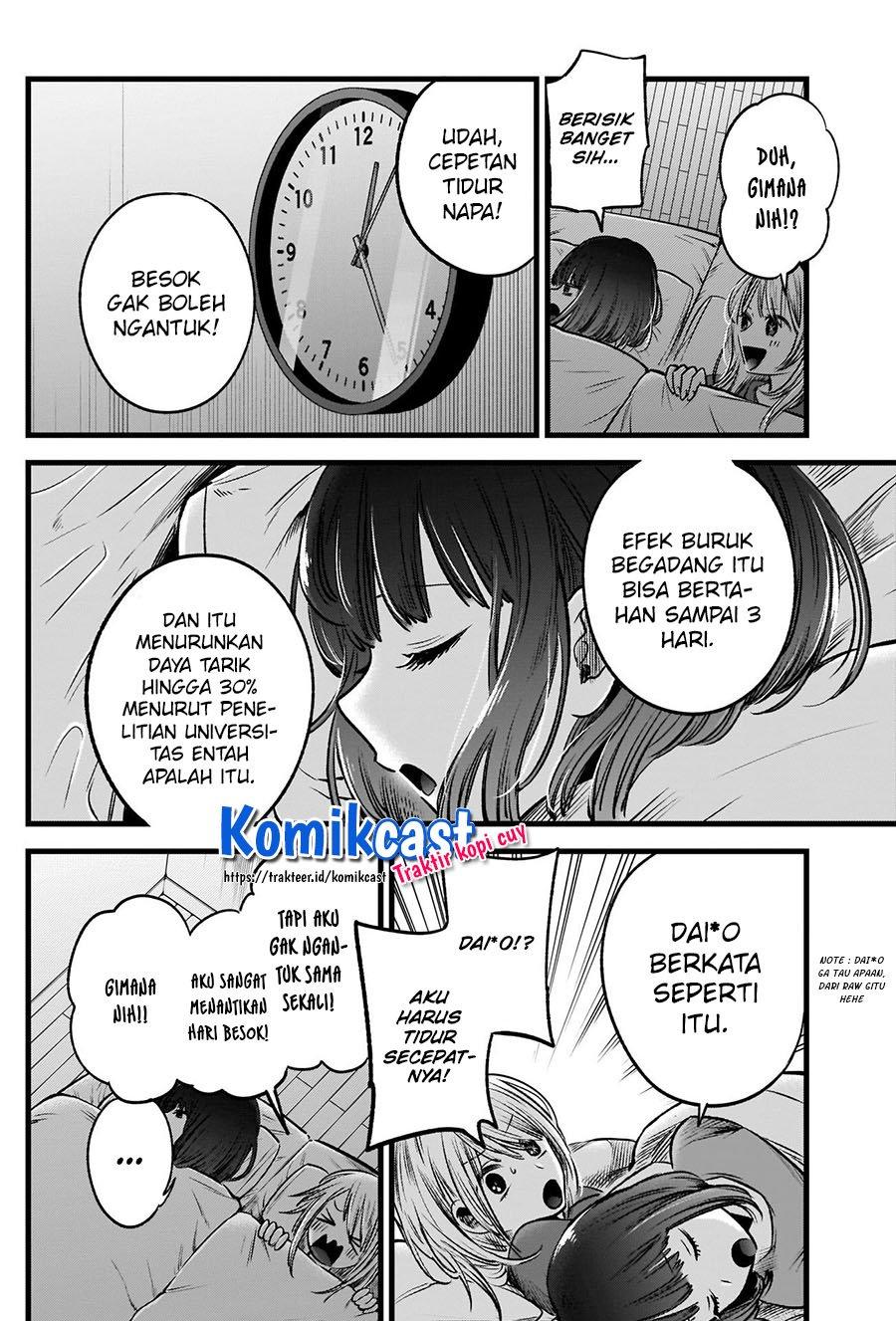 Oshi no Ko Chap 36 - Next Chap 37