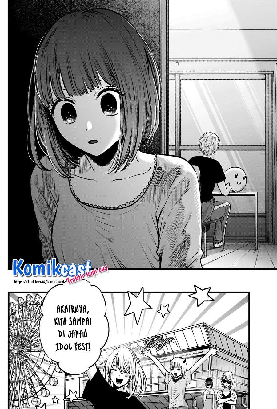 Oshi no Ko Chap 36 - Next Chap 37