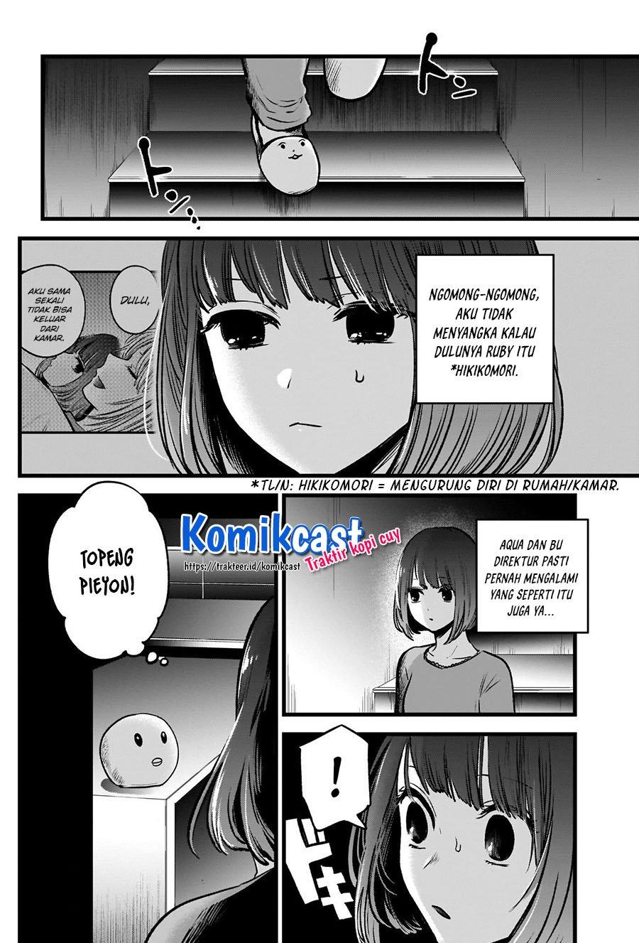 Oshi no Ko Chap 36 - Next Chap 37