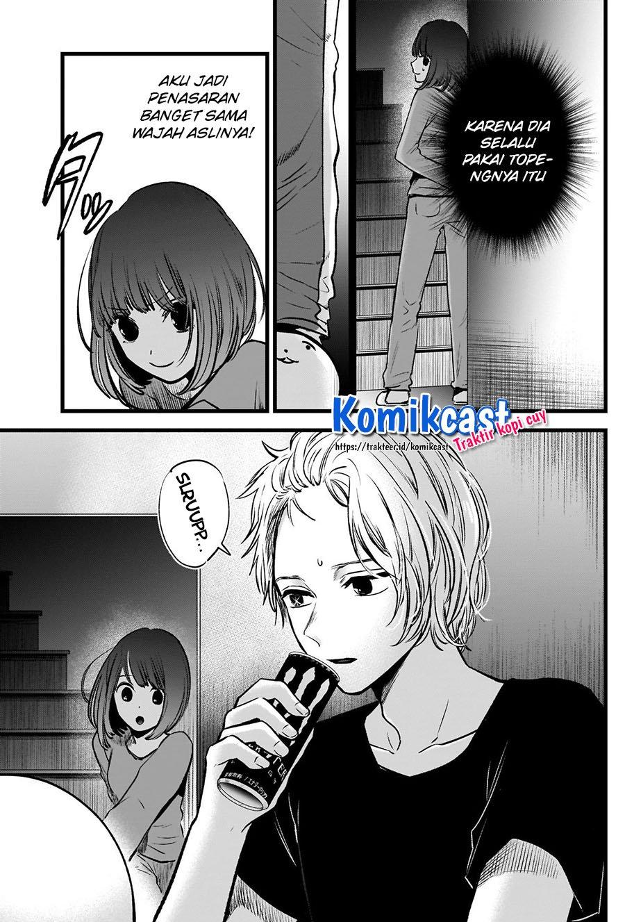 Oshi no Ko Chap 36 - Next Chap 37