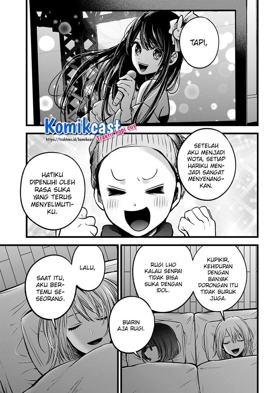 Oshi no Ko Chap 36 - Next Chap 37