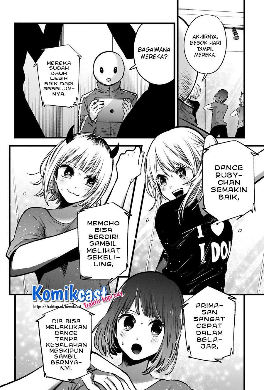 Oshi no Ko Chap 36 - Next Chap 37