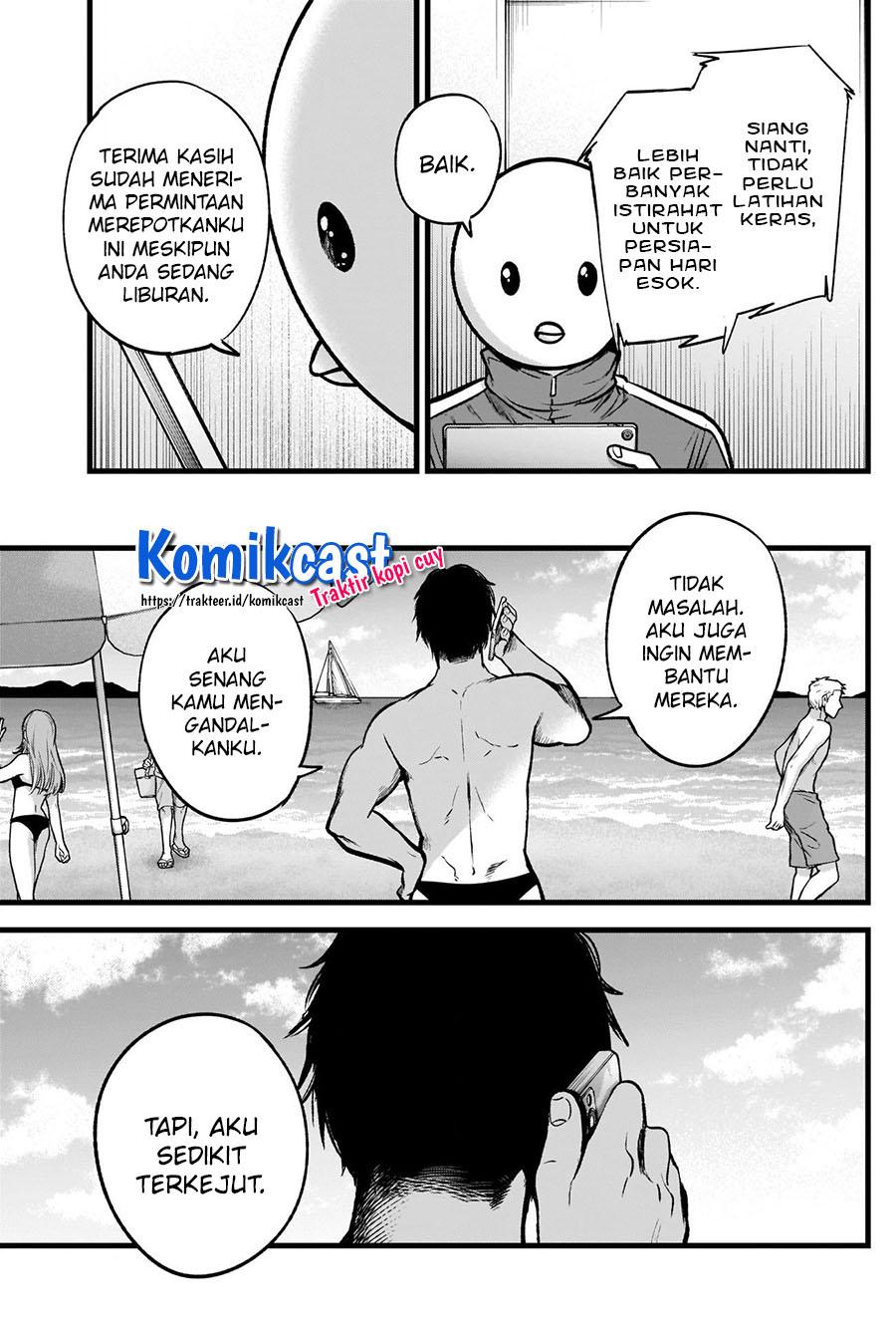 Oshi no Ko Chap 36 - Next Chap 37
