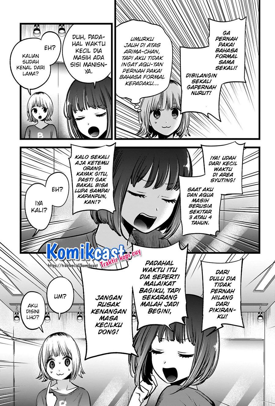Oshi no Ko Chap 36 - Next Chap 37