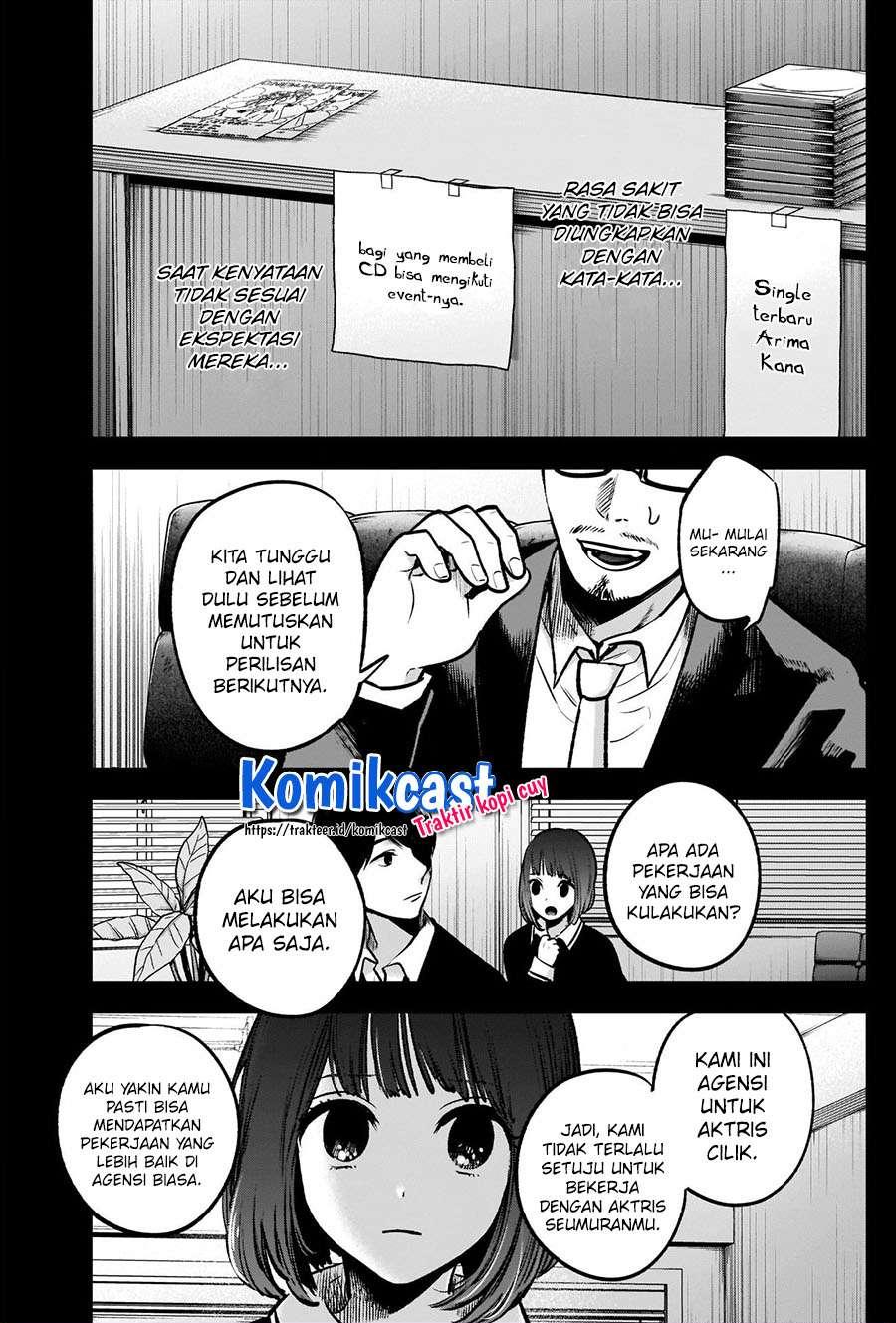 Oshi no Ko Chap 37 - Next Chap 38