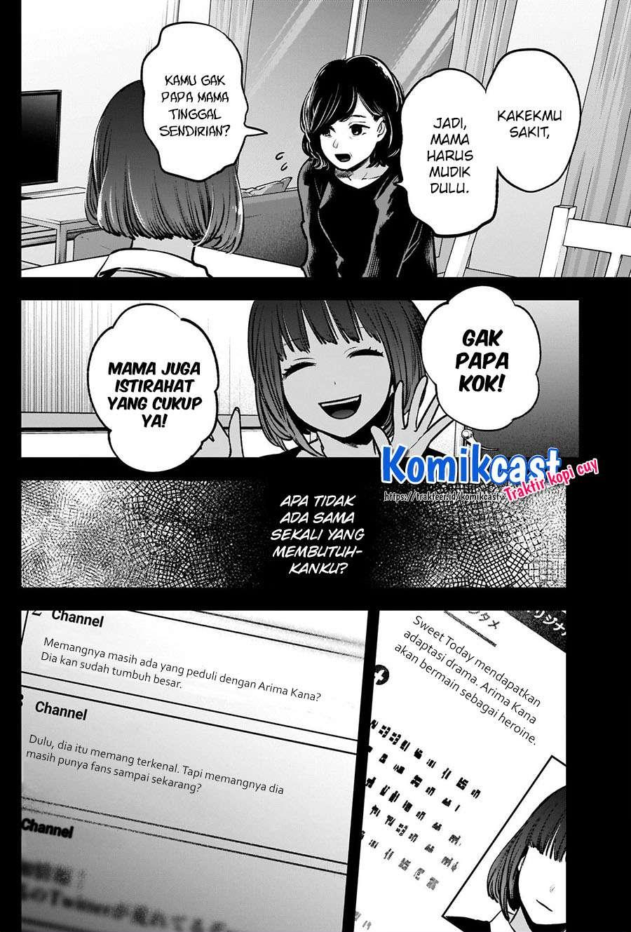 Oshi no Ko Chap 37 - Next Chap 38