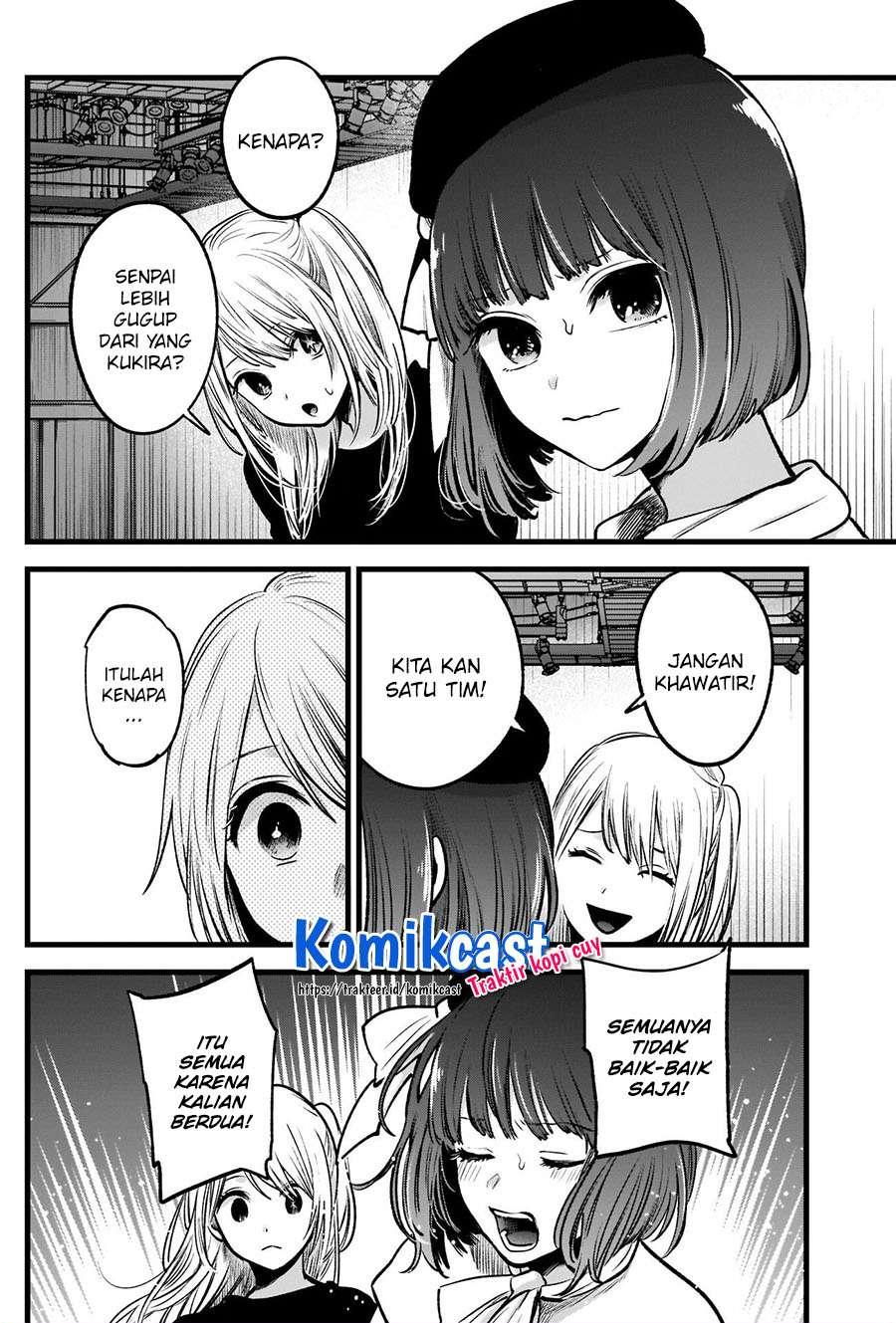 Oshi no Ko Chap 37 - Next Chap 38