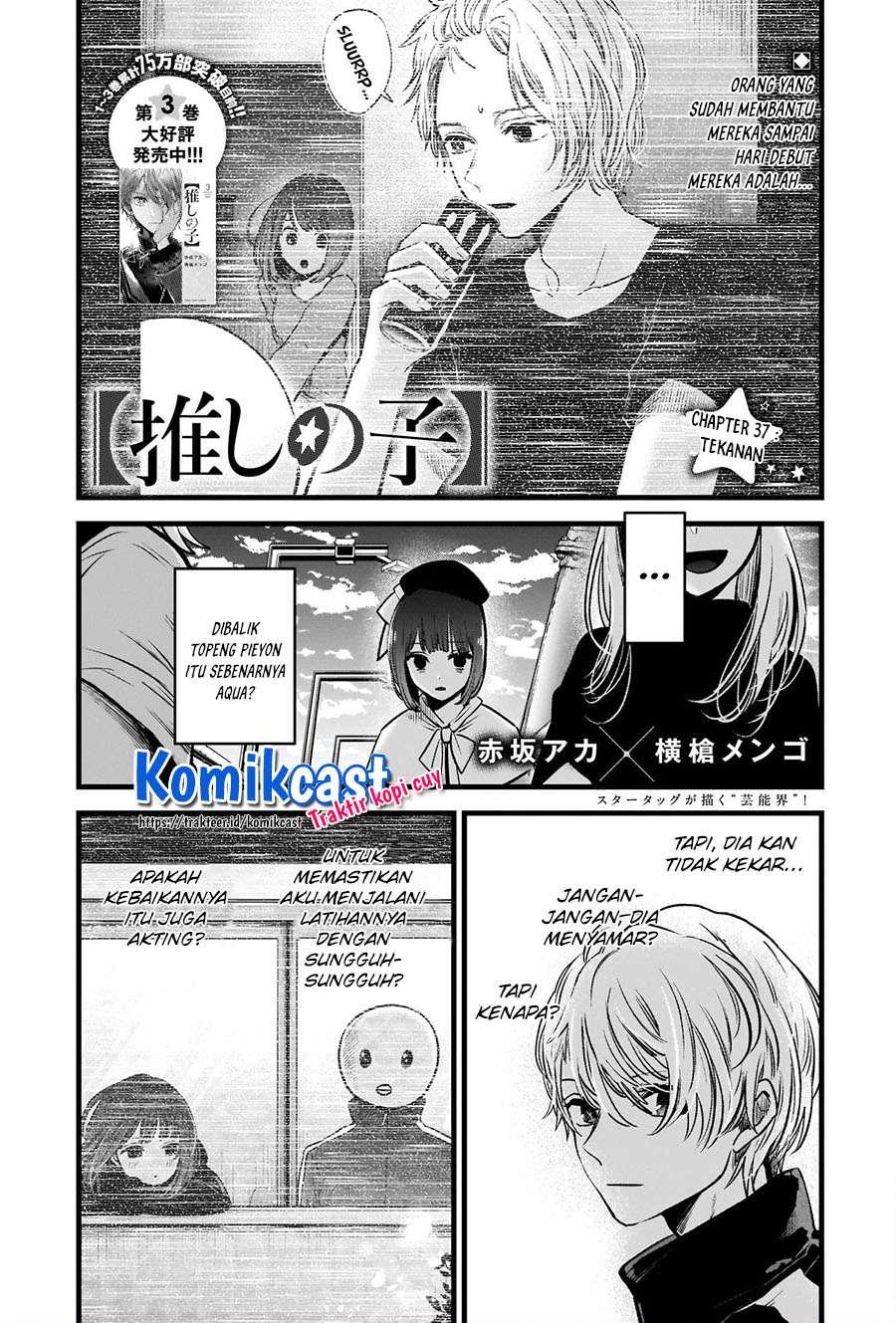 Oshi no Ko Chap 37 - Next Chap 38