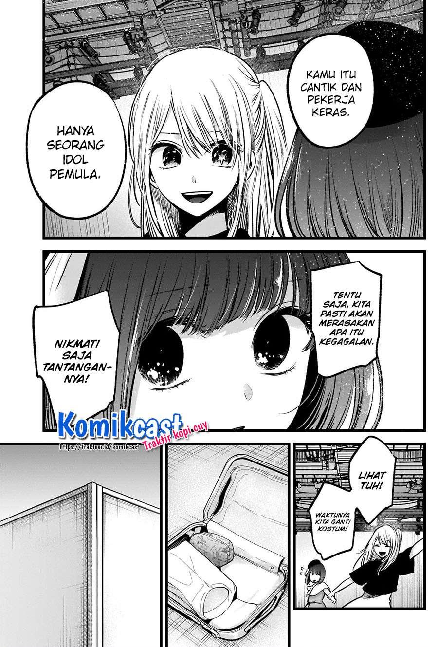 Oshi no Ko Chap 37 - Next Chap 38
