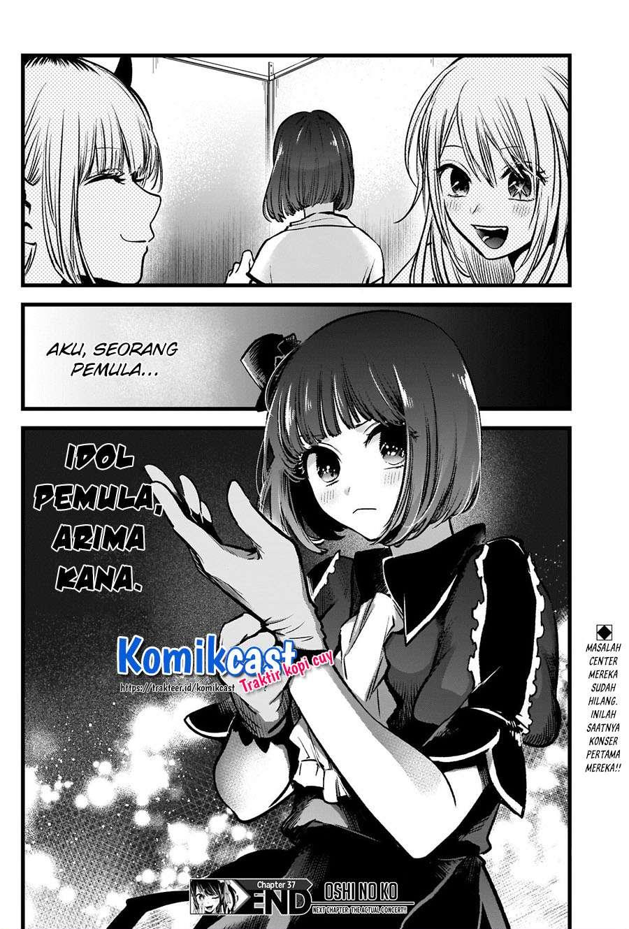 Oshi no Ko Chap 37 - Next Chap 38