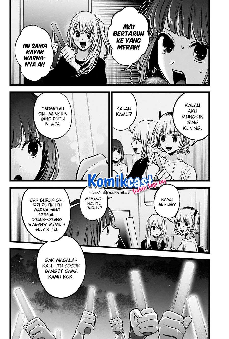 Oshi no Ko Chap 38 - Next Chap 39
