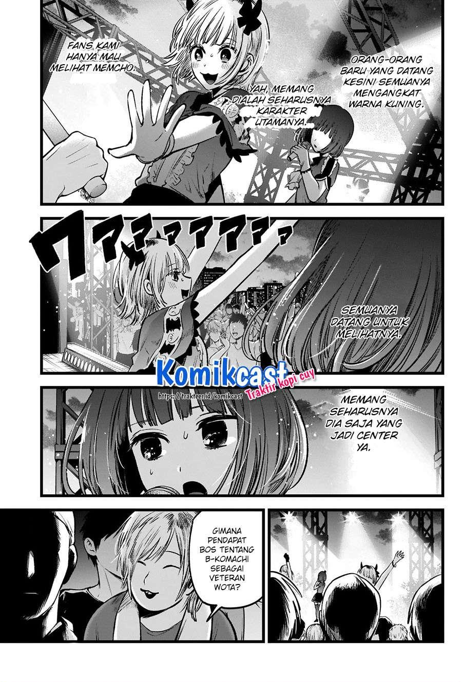 Oshi no Ko Chap 38 - Next Chap 39