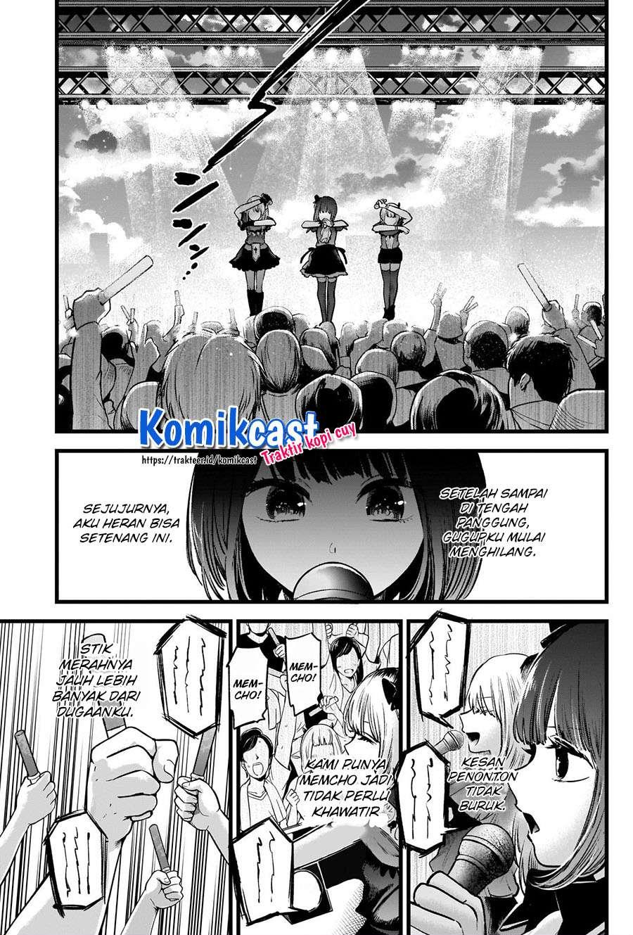 Oshi no Ko Chap 38 - Next Chap 39