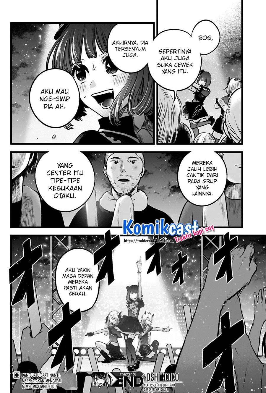Oshi no Ko Chap 38 - Next Chap 39