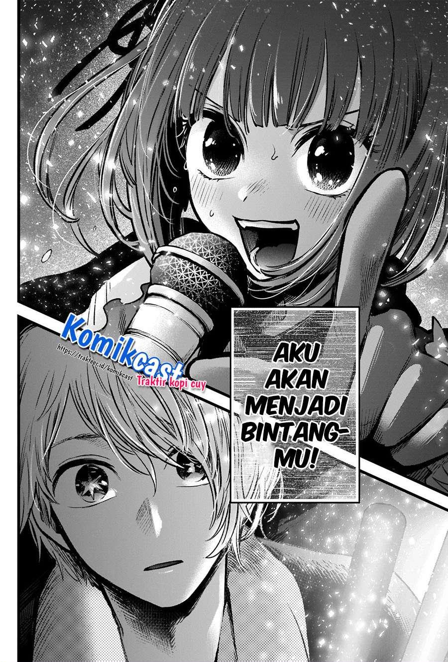 Oshi no Ko Chap 38 - Next Chap 39