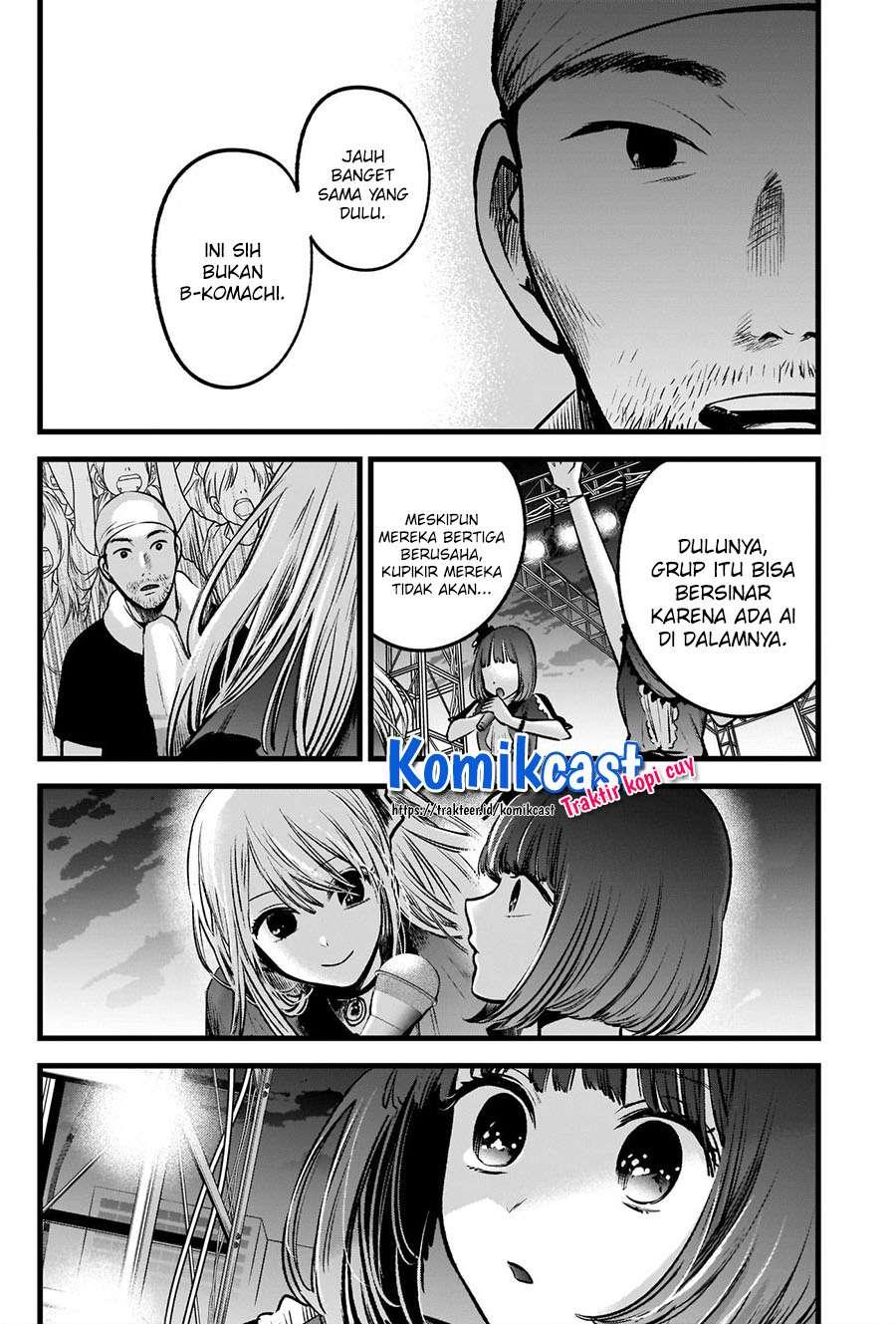 Oshi no Ko Chap 38 - Next Chap 39