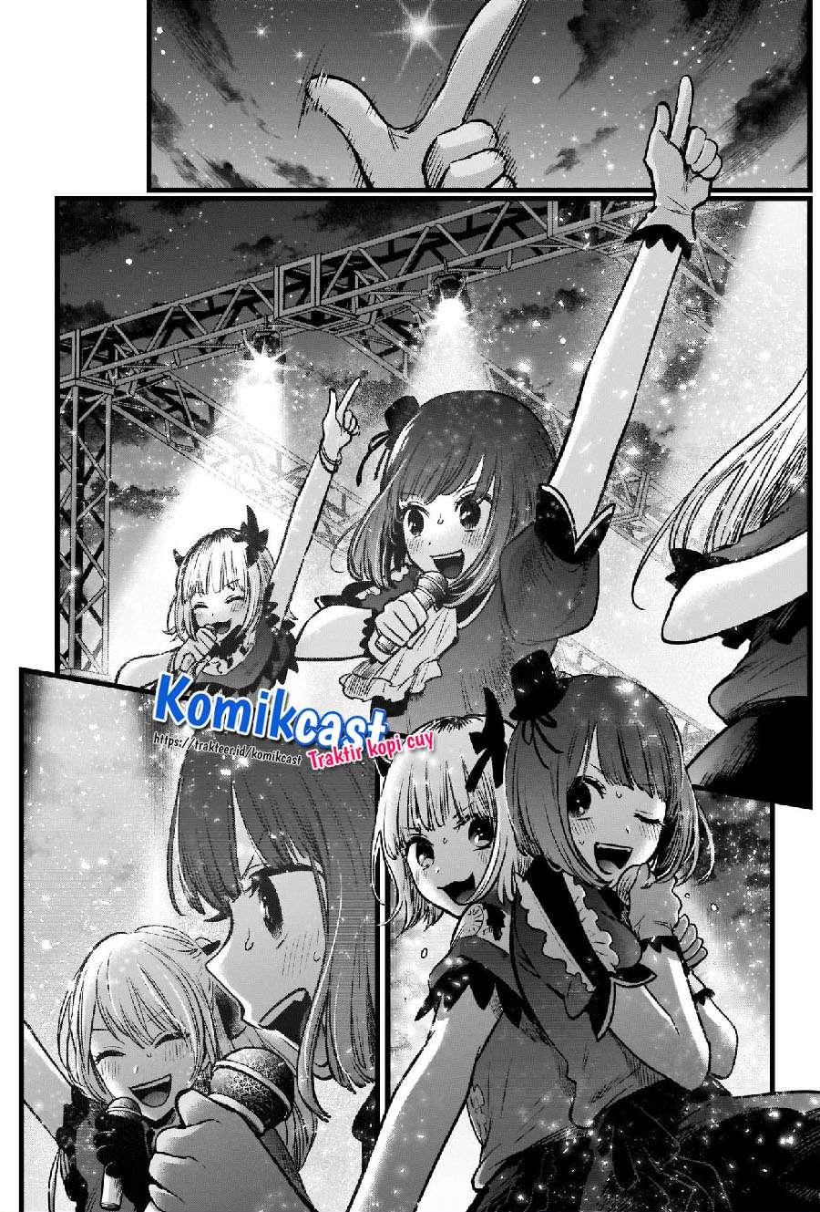 Oshi no Ko Chap 38 - Next Chap 39