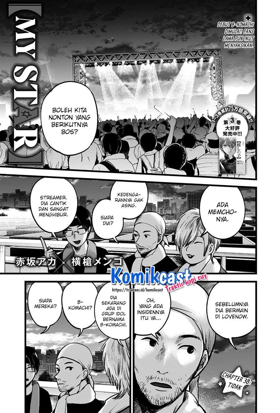 Oshi no Ko Chap 38 - Next Chap 39