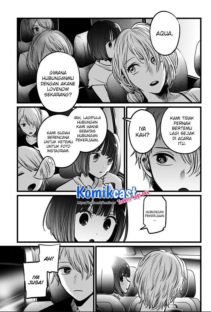 Oshi no Ko Chap 39 - Next Chap 40