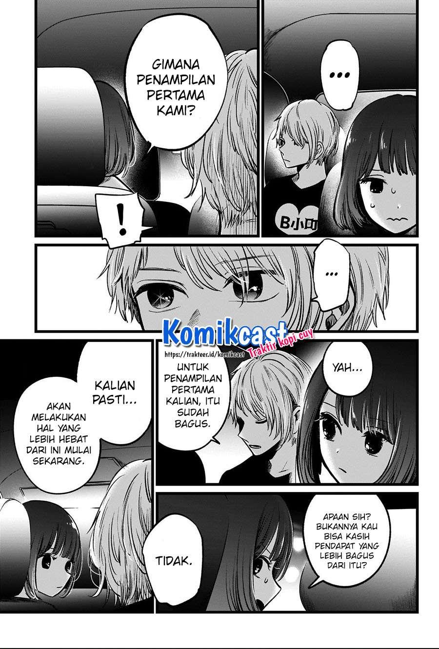 Oshi no Ko Chap 39 - Next Chap 40