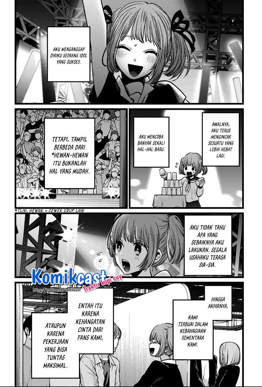 Oshi no Ko Chap 39 - Next Chap 40