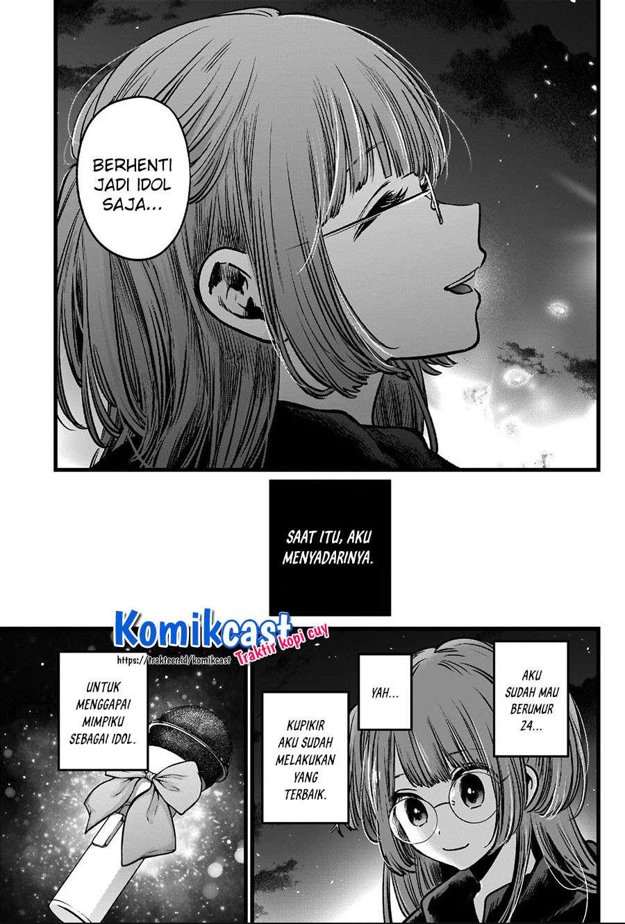 Oshi no Ko Chap 39 - Next Chap 40