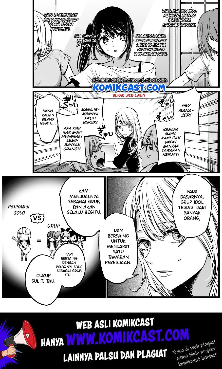 Oshi no Ko Chap 4 - Next Chap 5