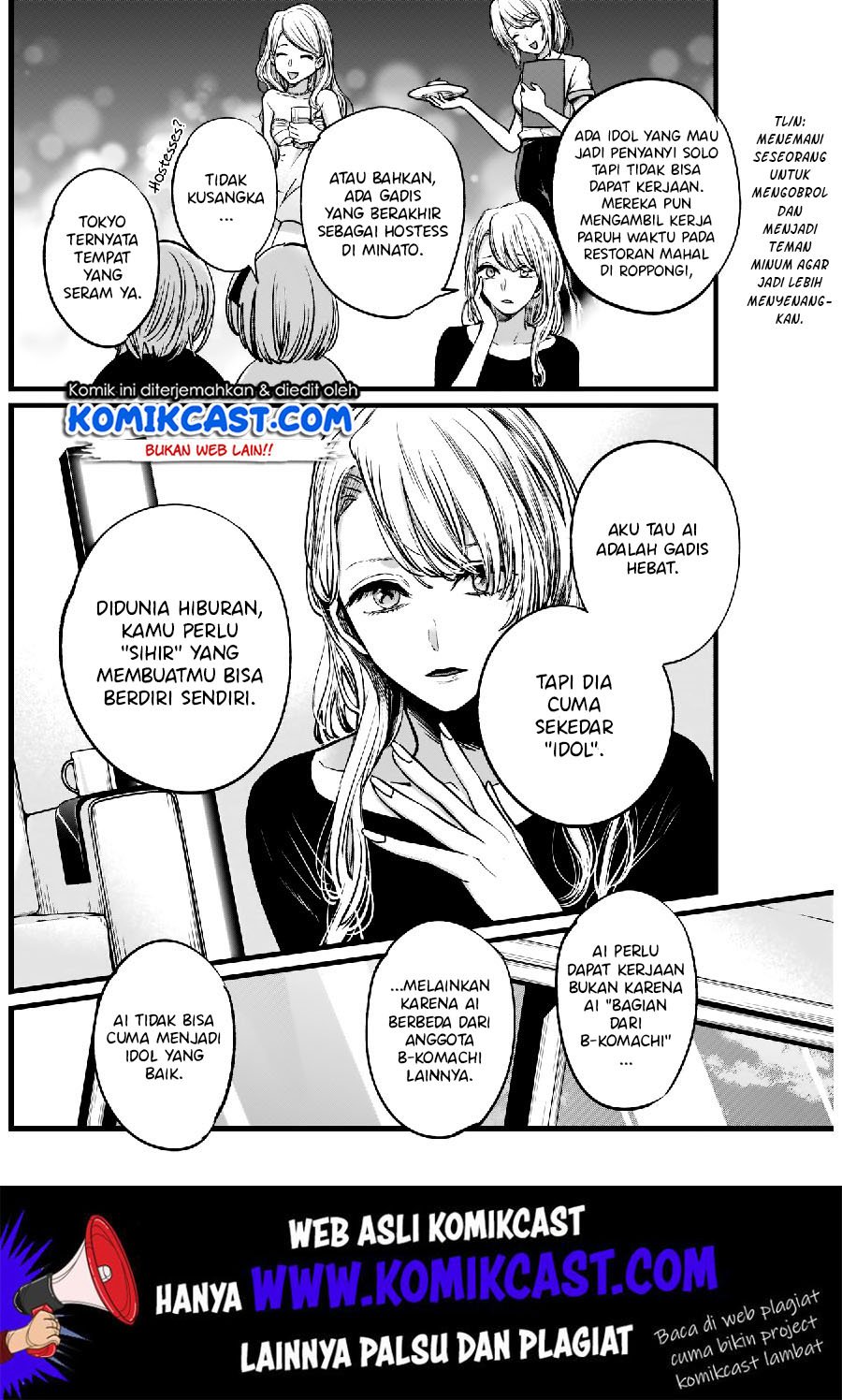 Oshi no Ko Chap 4 - Next Chap 5