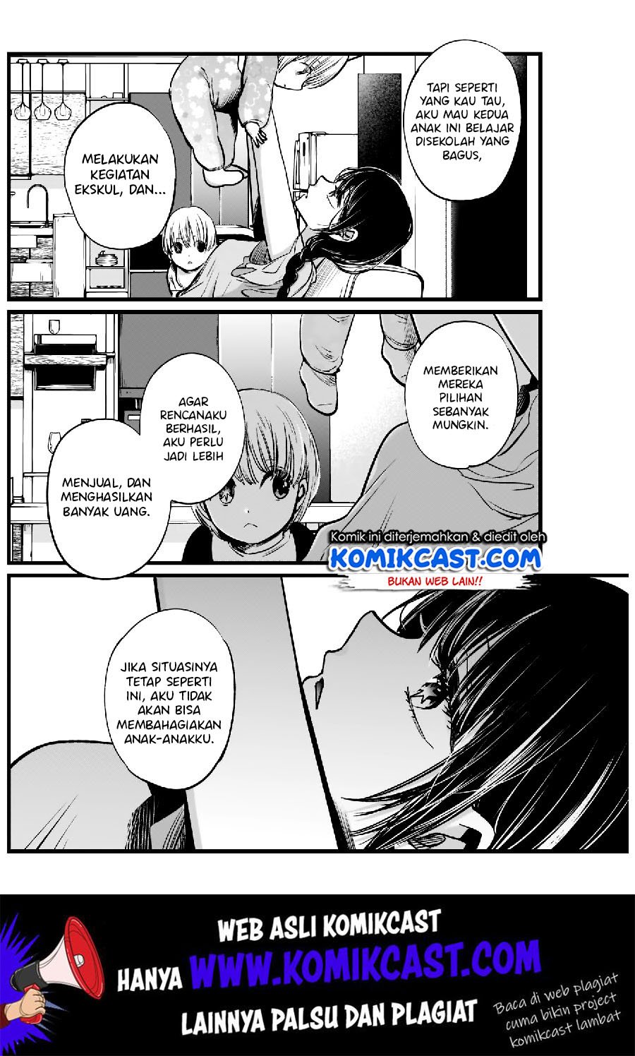 Oshi no Ko Chap 4 - Next Chap 5