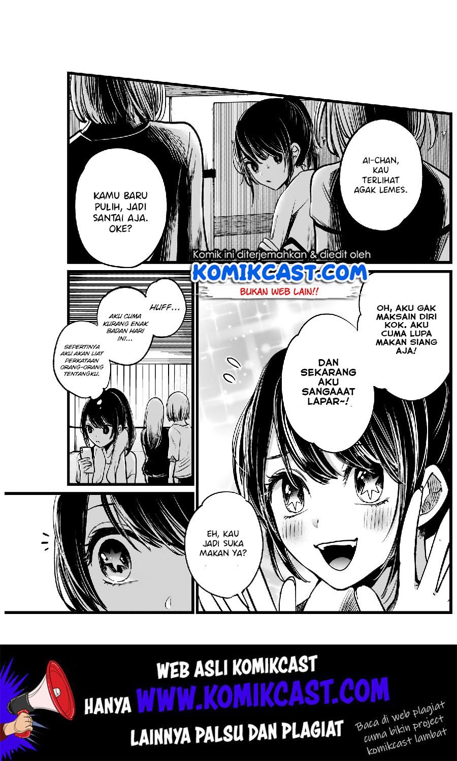 Oshi no Ko Chap 4 - Next Chap 5