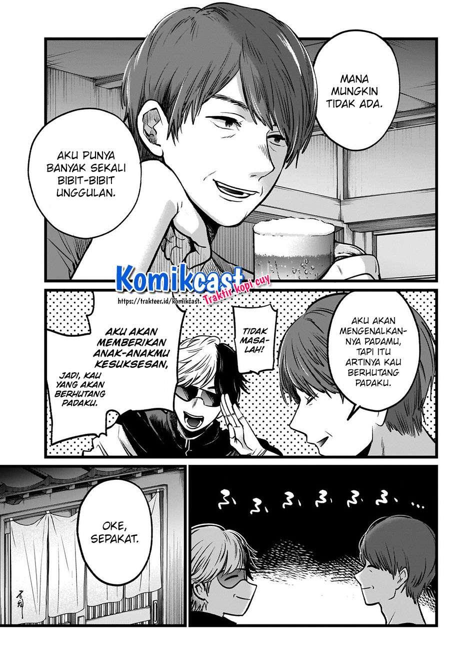 Oshi no Ko Chap 40 - Next Chap 41
