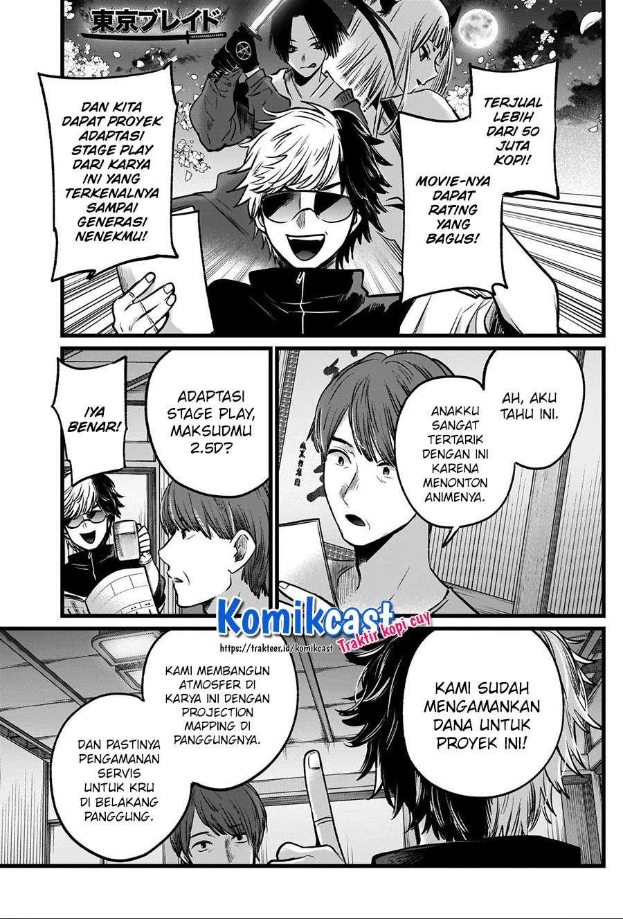 Oshi no Ko Chap 40 - Next Chap 41