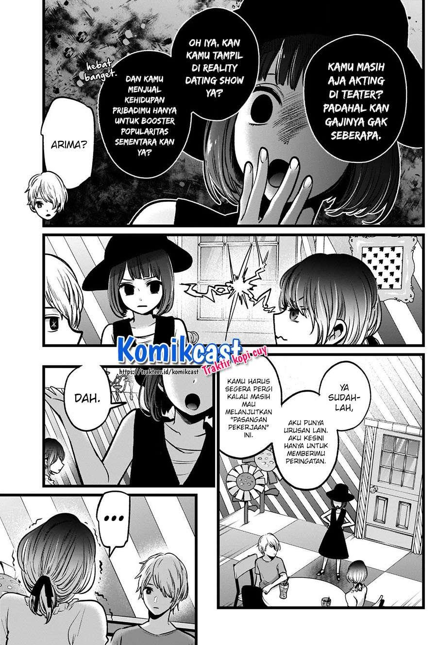 Oshi no Ko Chap 40 - Next Chap 41