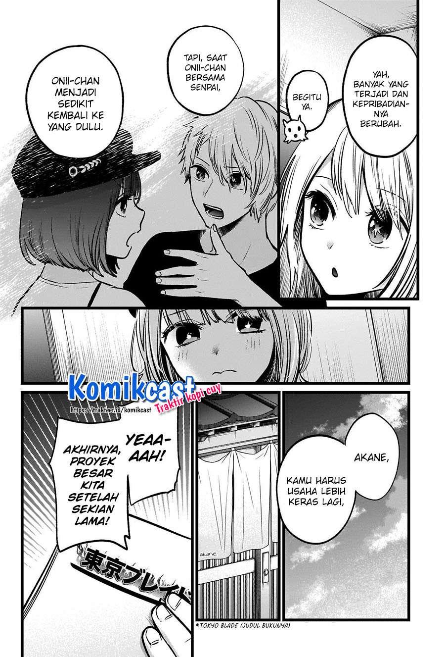 Oshi no Ko Chap 40 - Next Chap 41