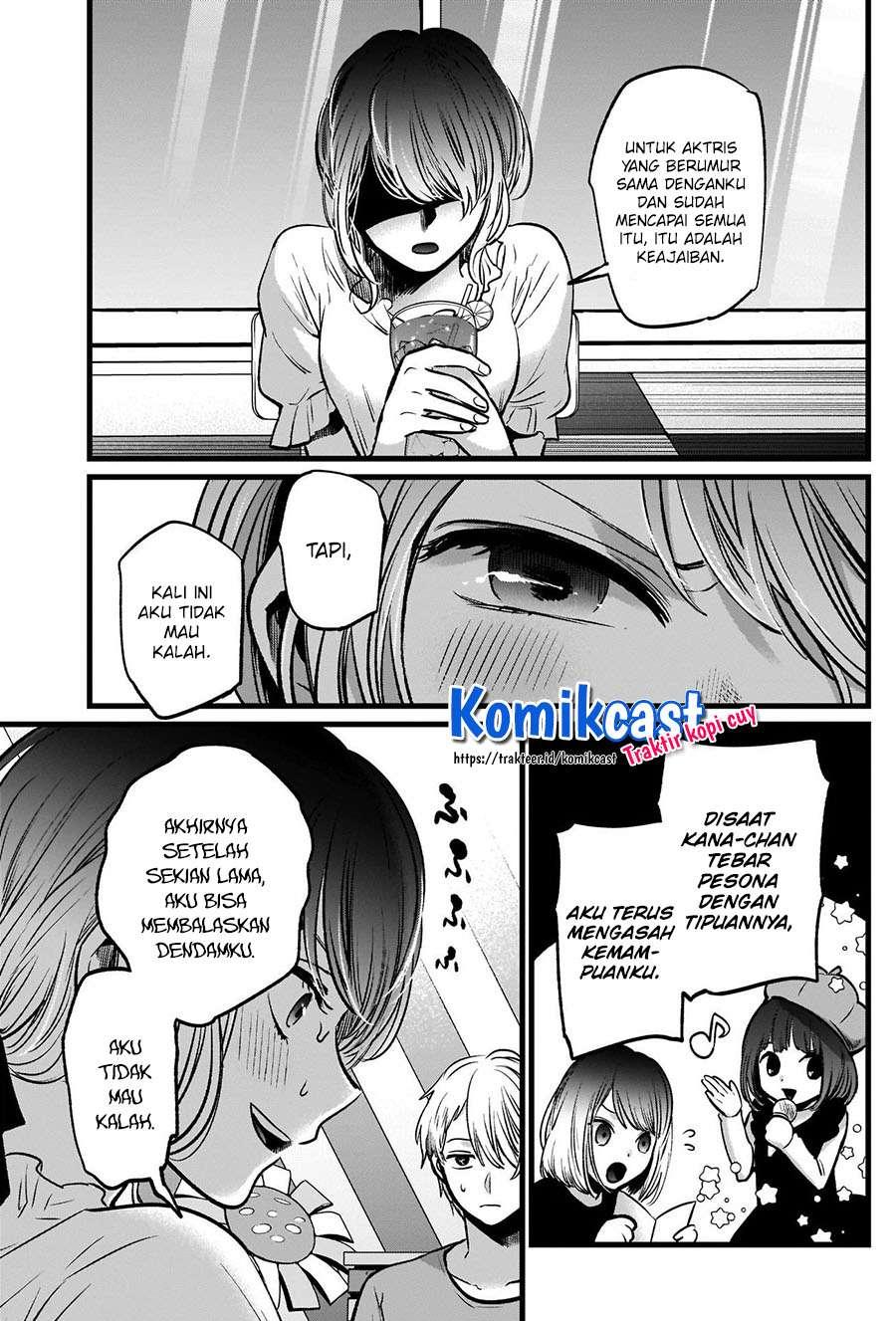 Oshi no Ko Chap 40 - Next Chap 41