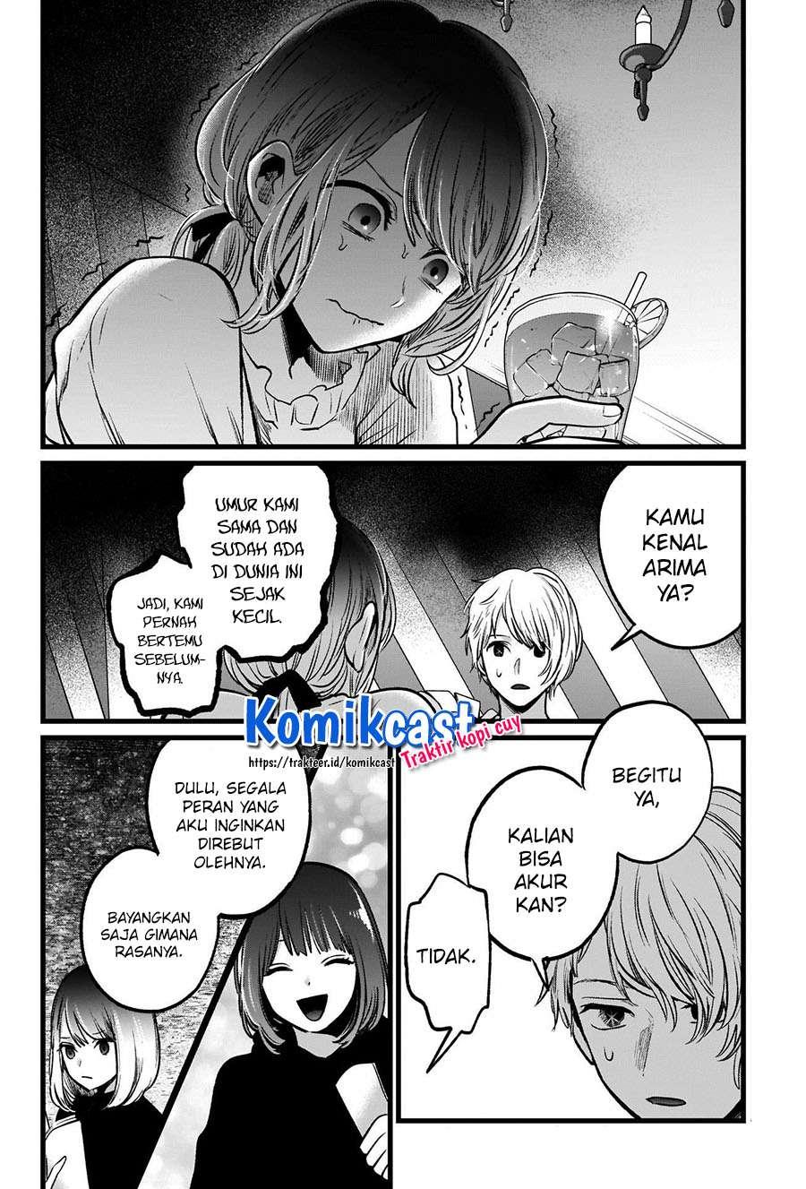 Oshi no Ko Chap 40 - Next Chap 41