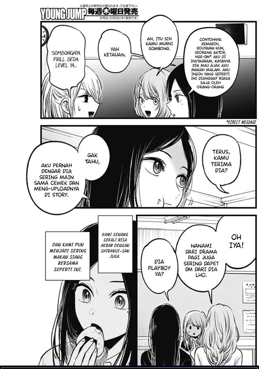 Oshi no Ko Chap 41 - Next Chap 42
