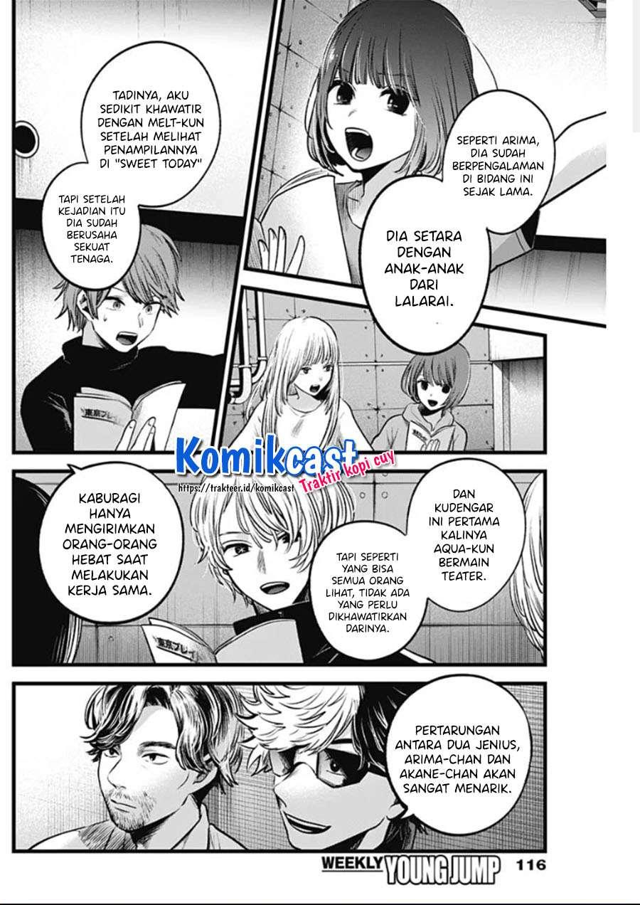 Oshi no Ko Chap 42 - Next Chap 43