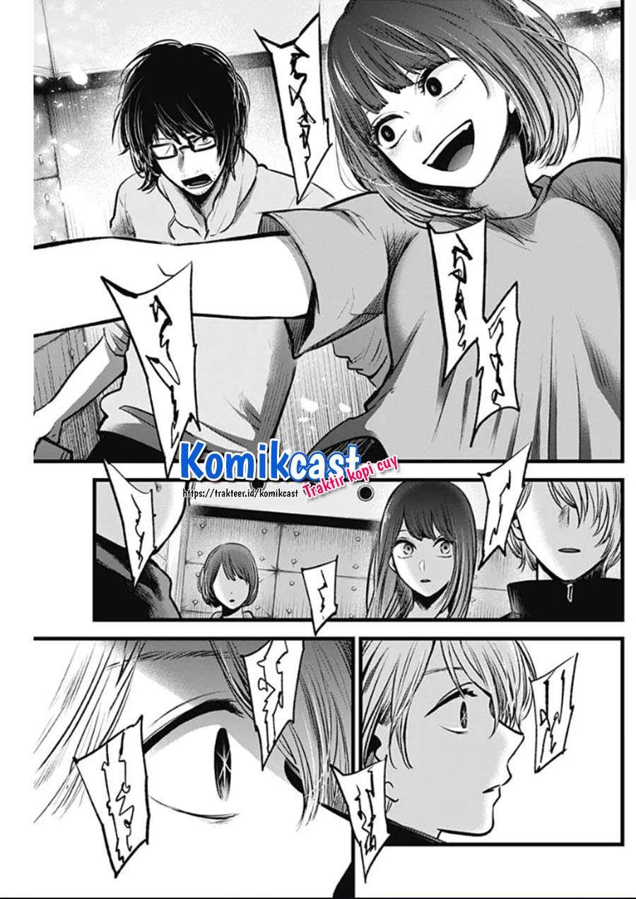 Oshi no Ko Chap 42 - Next Chap 43