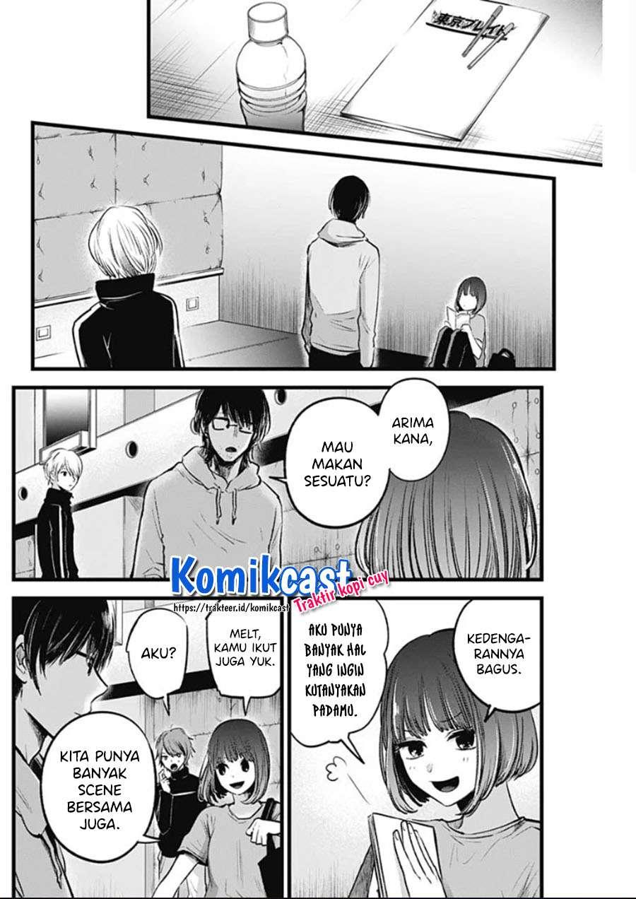 Oshi no Ko Chap 42 - Next Chap 43